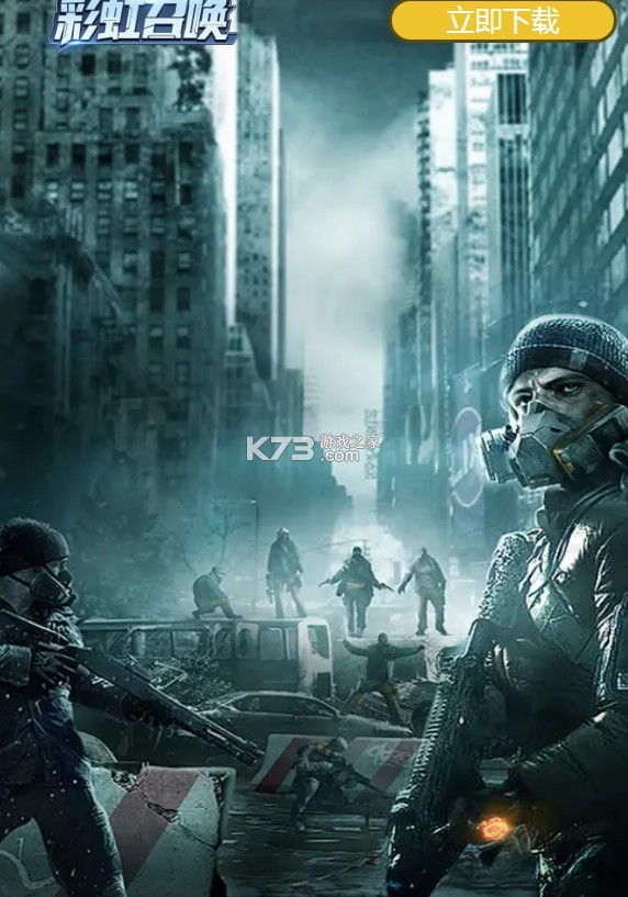 �ʺ��ٻ�����-�ʺ��ٻ���Ϸ�������v2.3.27��׿��