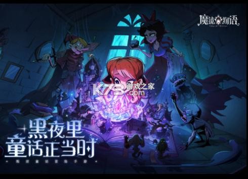 ħ������ v1.2.0 �ֻ��� ��ͼ