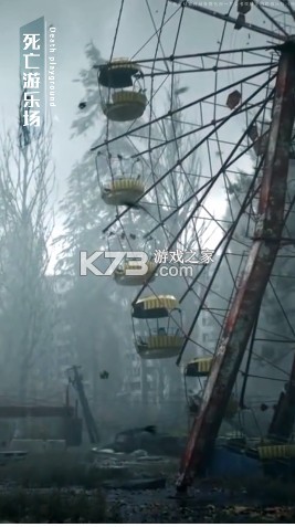 �ʺ��ٻ� v2.3.27 ���� ��ͼ