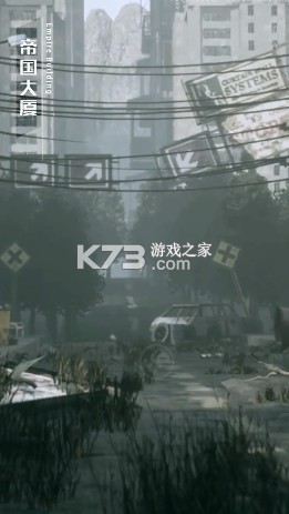 �ʺ��ٻ� v2.3.27 ���� ��ͼ