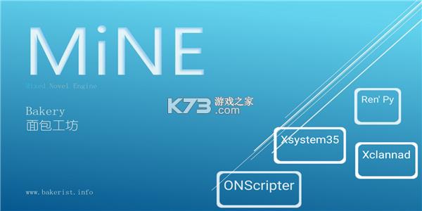 mineģ���� v3.2.0 ��װ�� ��ͼ