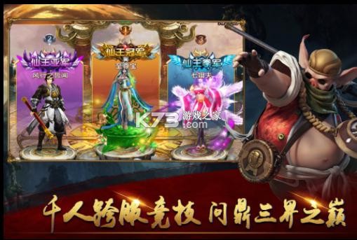 ����ʦͽ v1.1.1 ���°� ��ͼ