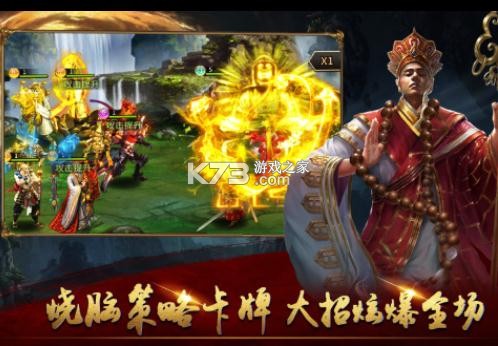 ����ʦͽ v1.1.1 ���°� ��ͼ