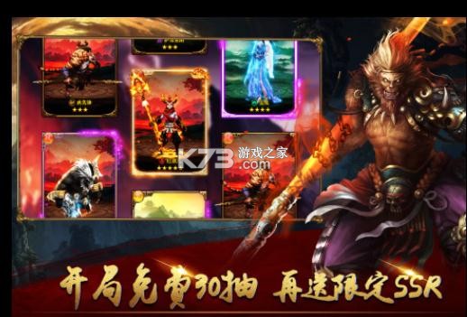 ����ʦͽ v1.1.1 ���°� ��ͼ