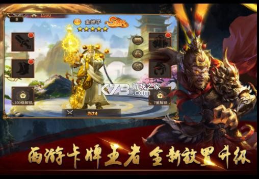 ����ʦͽ v1.1.1 ���°� ��ͼ