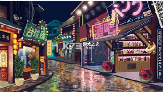 ҹ��������̯������ v1.0 ���� ��ͼ