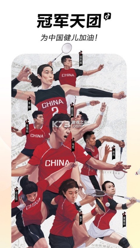 ���� 17.3.0�汾 ��ͼ