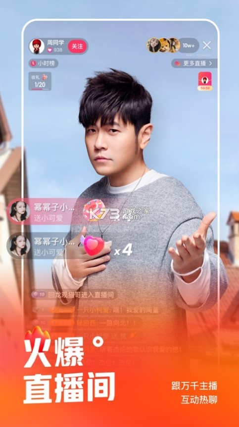 ���� 9.7.20.21207�汾 ��ͼ