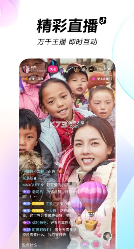 ���� 17.3.0�汾 ��ͼ