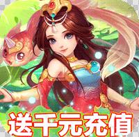 ���齣 v1.0.0 ��ǧԪ��ֵ��