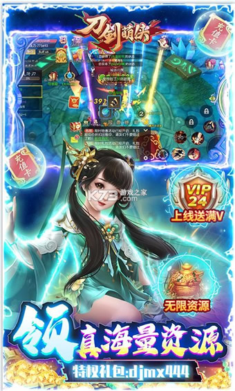 �������� v1100001 ����Ԫ���� ��ͼ