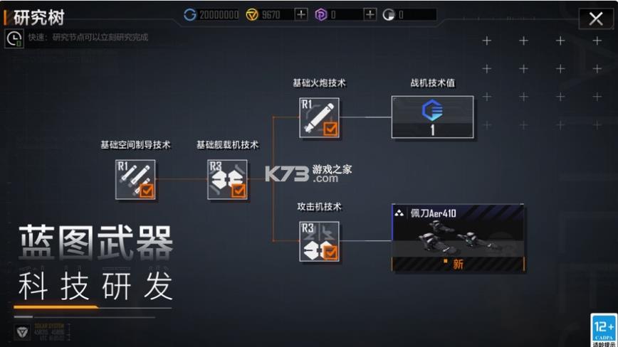 �޾����������� v1.1.12532 2022���°� ��ͼ