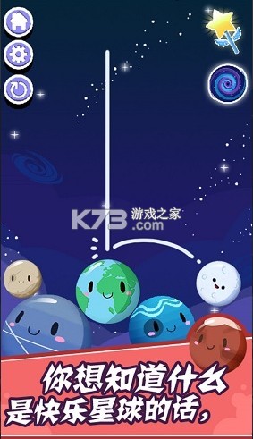 �������� v1.0.0 ��Ϸ ��ͼ