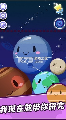 �������� v1.0.0 ��Ϸ ��ͼ