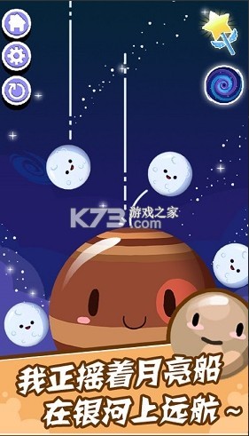 �������� v1.0.0 ��Ϸ ��ͼ