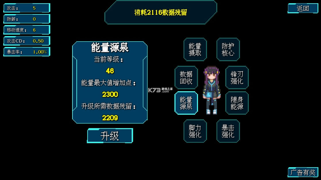 ���������ƽ��-�����������޻��Ұ�����v0.32