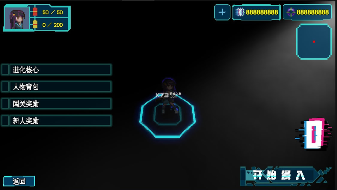 �������� v0.32 �ƽ�� ��ͼ