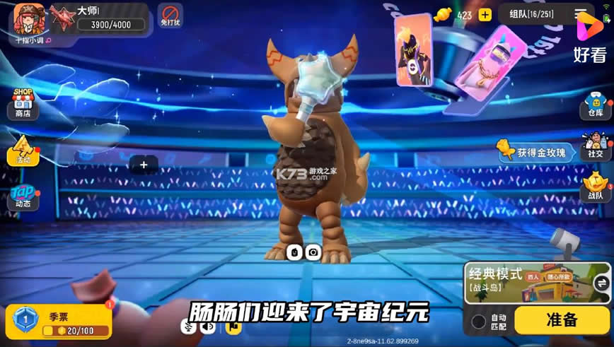 �㳦�ɶ�11.62���з�-�㳦�ɶ�11.62�������������°�����