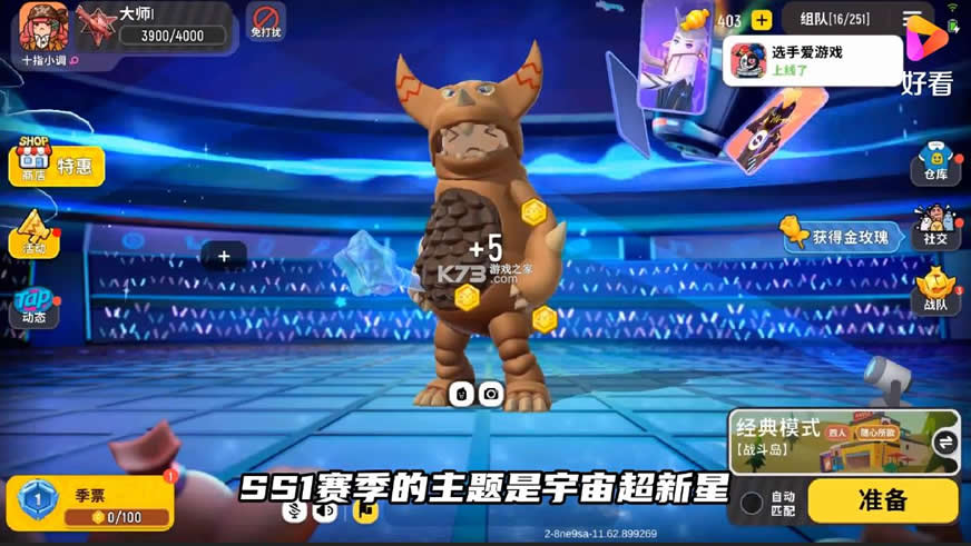 �㳦�ɶ� v12.69 ss11�������з� ��ͼ