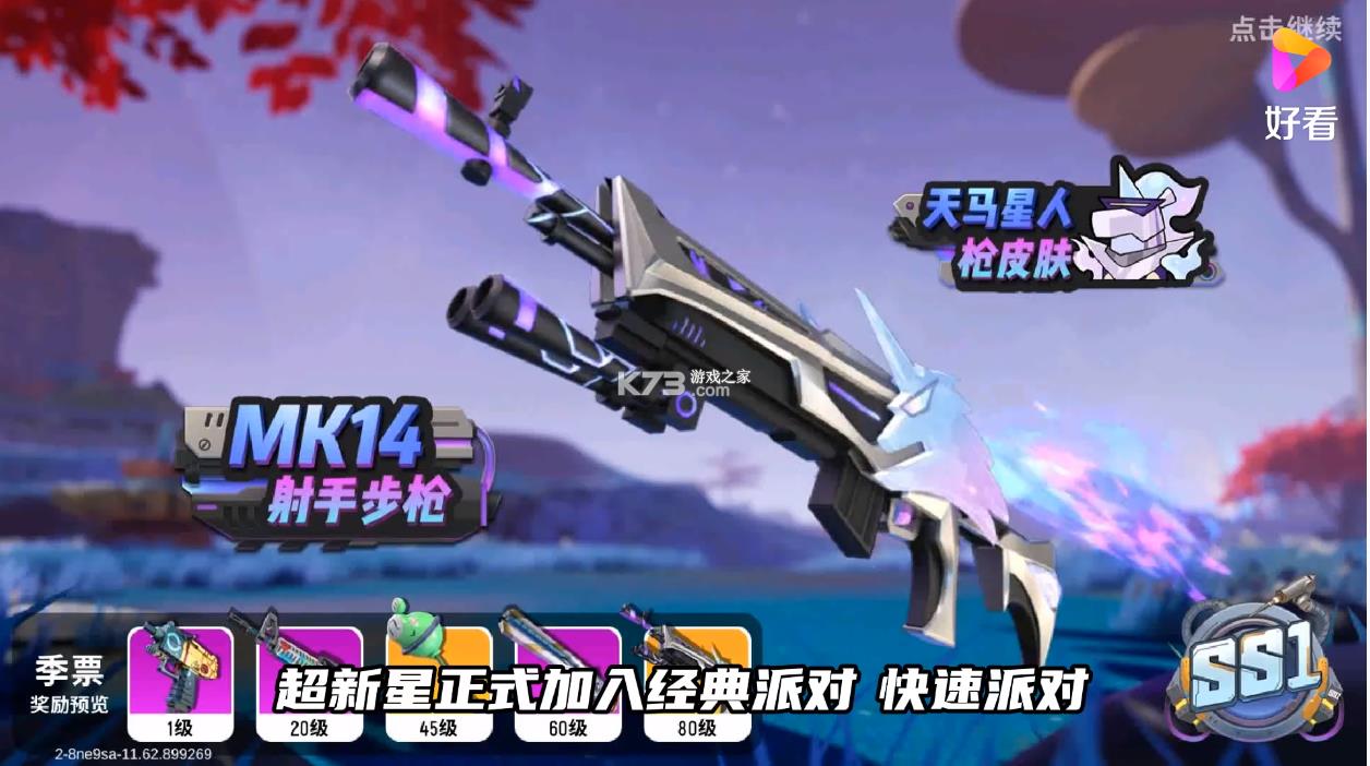 �㳦�ɶ� v12.69 ss11�������з� ��ͼ