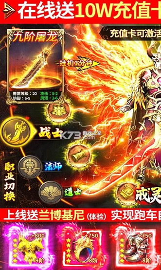 ���鴫˵ v1.1.3 ��10W��ֵ�� ��ͼ