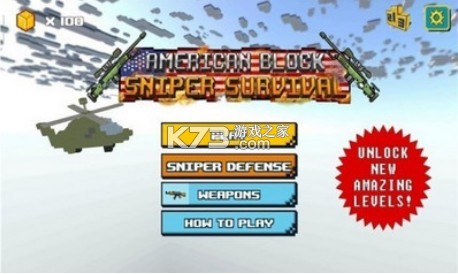 ������ v3.07.2000 ��Ϸ ��ͼ