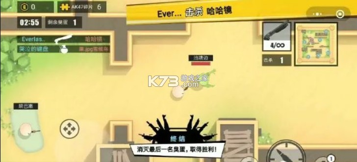 ������� v2.24.4 app ��ͼ