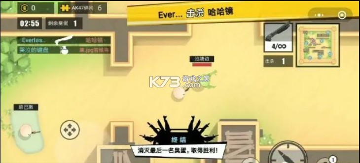 ������� v1.0.1 ��Ϸ ��ͼ