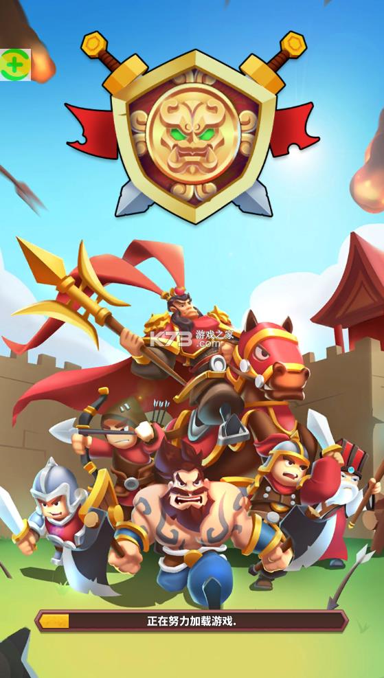 С������� v1.2.0 2021������Դ�� ��ͼ