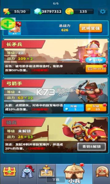 С������� v1.2.0 2021������Դ�� ��ͼ