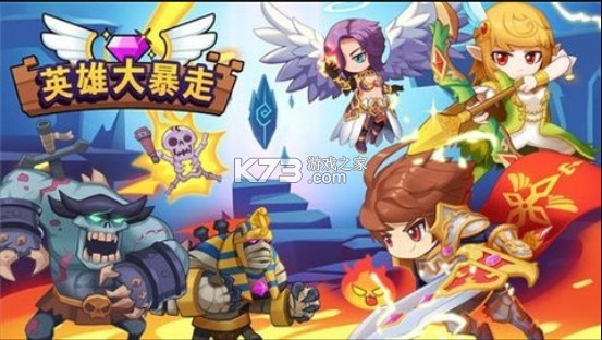 Ӣ�۴��� v1.0.1 ���� ��ͼ