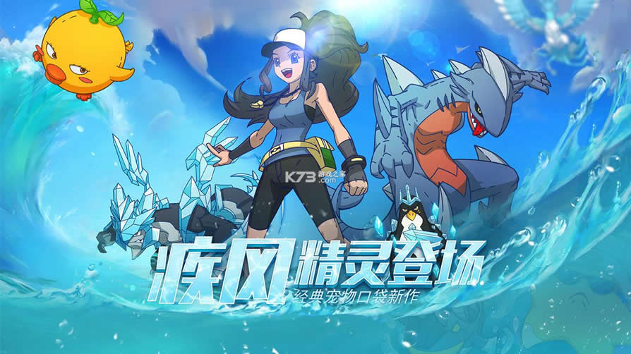 ����Ծ� v1.0.1 ��Ϸ ��ͼ