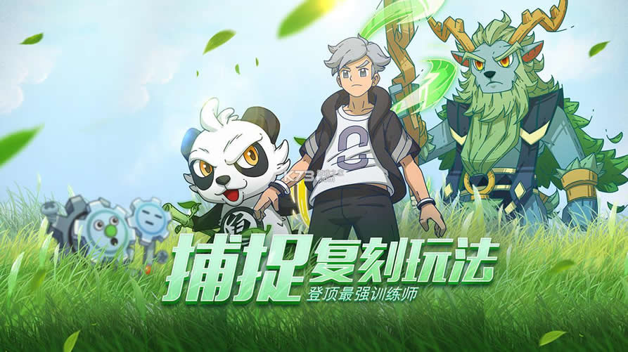 ����Ծ���Ϸ-����Ծ���������v1.0.1��׿��