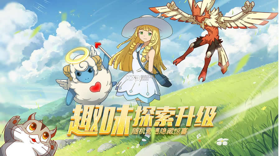 ����Ծ� v1.0.1 ��Ϸ ��ͼ