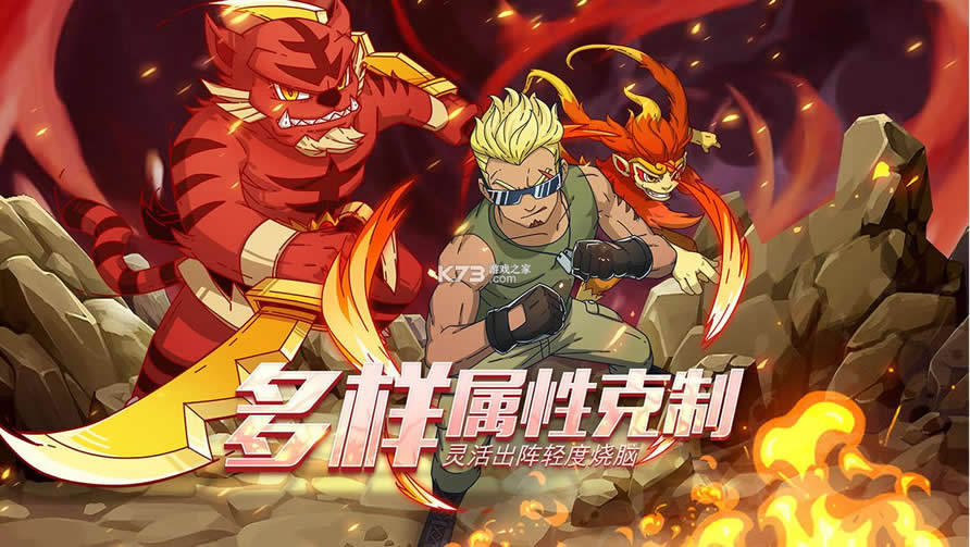 ����Ծ� v1.0.1 ��Ϸ ��ͼ