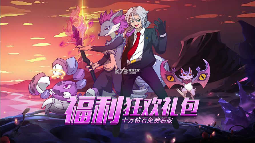 ����Ծ� v1.0.1 ��Ϸ ��ͼ