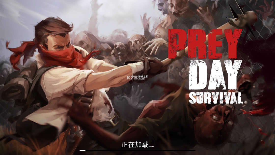 ��ʳ��Prey Day Survival�ƽ���޵�-Prey Day Survival�����ƽ������ṩ����v14.4.02