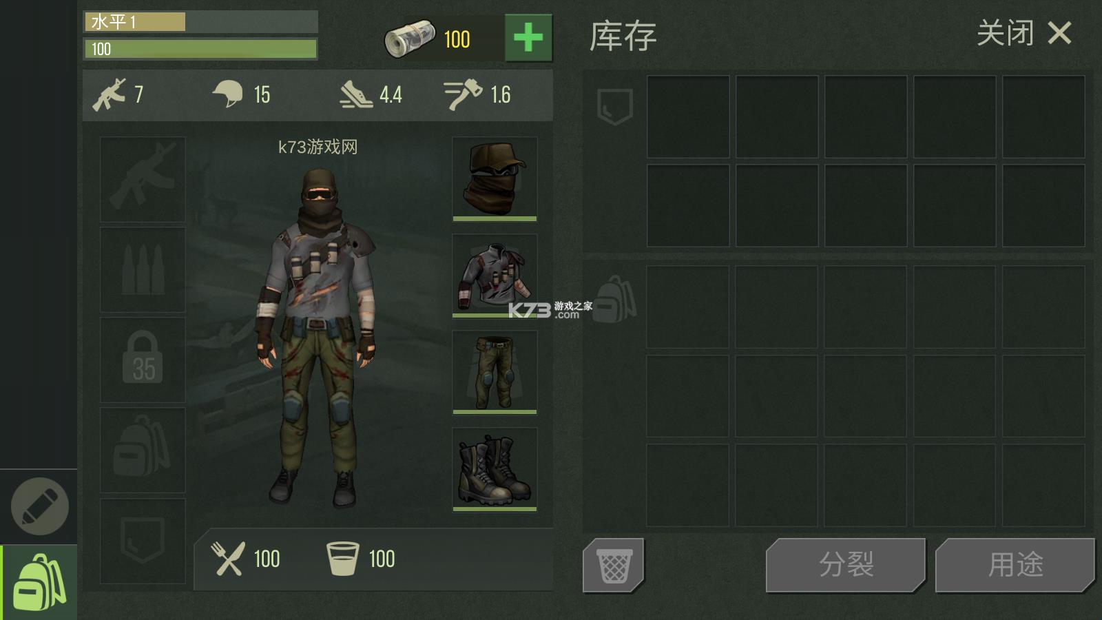 ��ʳ��Prey Day Survival v14.4.02 �ƽ���޵� ��ͼ