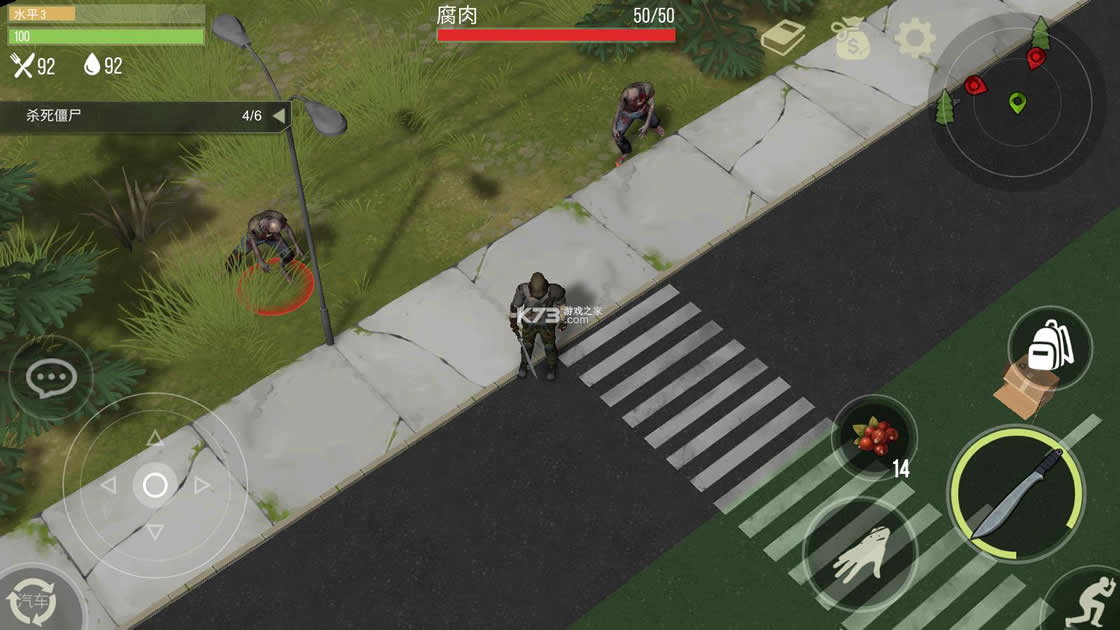 ��ʳ��Prey Day Survival v14.4.02 �ƽ���޵� ��ͼ