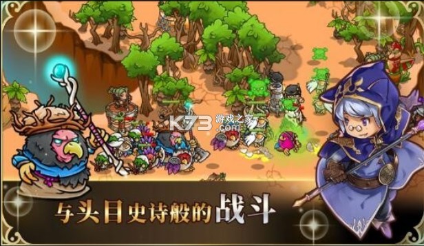 ������ v1.9.17 ��Ϸ ��ͼ