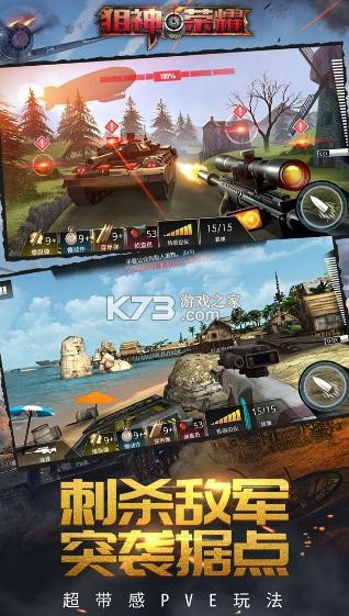 ������ҫ����-������ҫ3v3����v2.7.7��Ѱ�