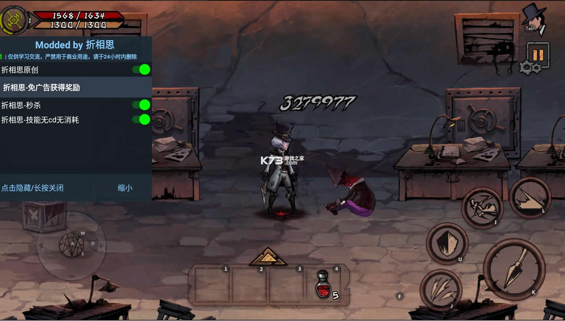 �컯֮�� v2022011423 ��а��ջ�ƽ�� ��ͼ