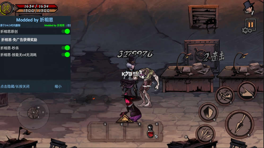 �컯֮�� v2022011423 �����ƽ�� ��ͼ