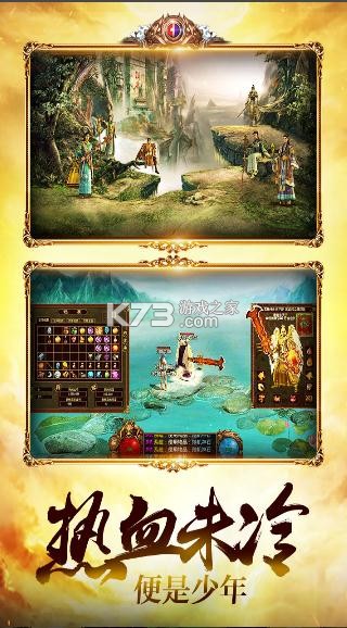 ��װ�þ�֮���Ŵ��� v3.11.1.5 ���� ��ͼ