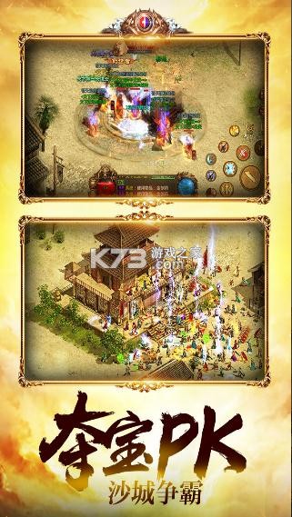 ��װ�þ�֮���Ŵ��� v3.11.1.5 ���� ��ͼ