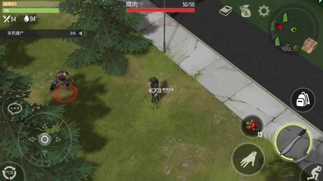 ��ʳ��Prey Day v14.4.02 �ƽ�� ��ͼ