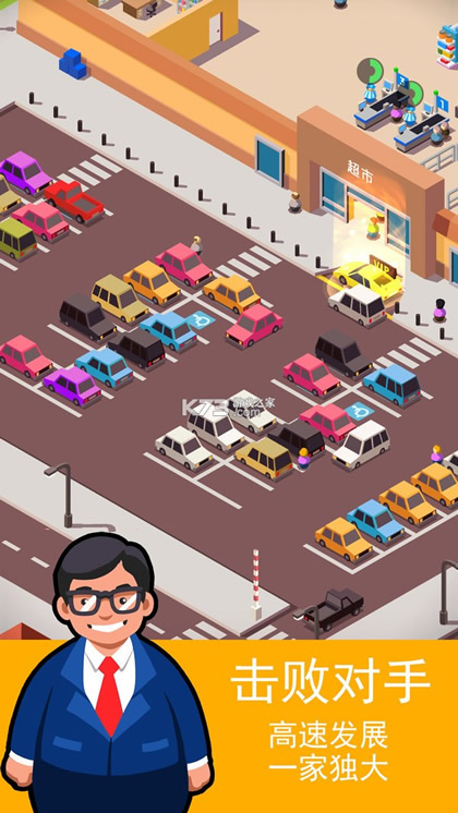 �����ƹ� v4.0 ��Ϸ ��ͼ