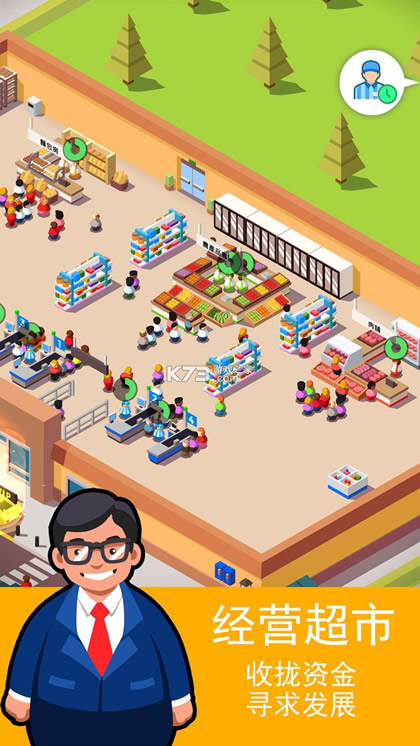 �����ƹ� v4.0 ��Ϸ ��ͼ