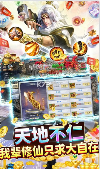 ִ������ v1.0.3 GM�������� ��ͼ