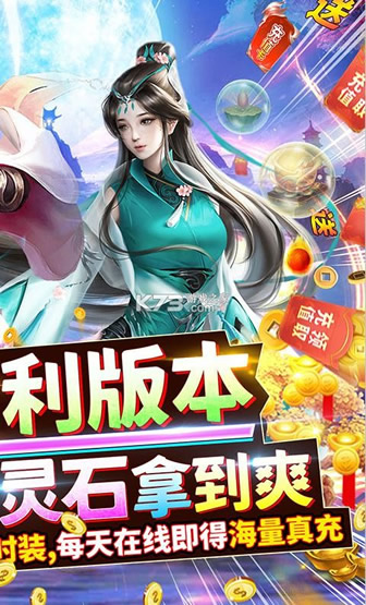 ִ������GM��������(��δ����)-ִ��������������v1.0.3������